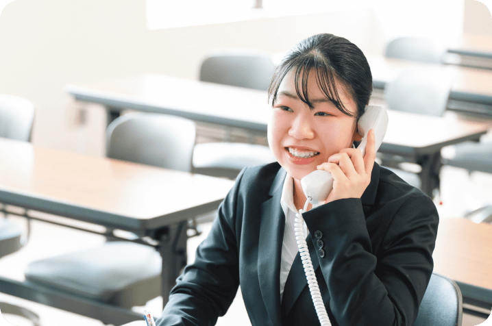 ライフプランニング総合学科