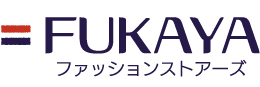 フカヤ株式会社