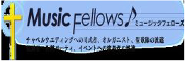 Music-Fellows