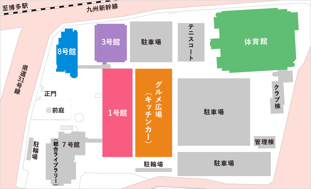 学内見取図